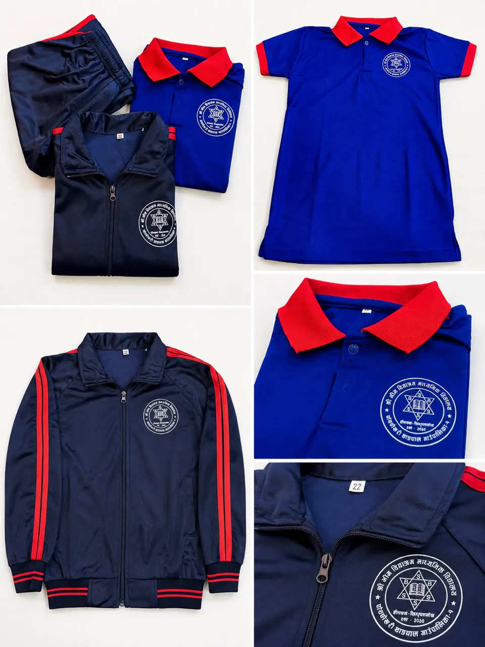 Product collage showing a royal-blue polo with red trim, a navy track jacket and matching trousers with circular school crests
